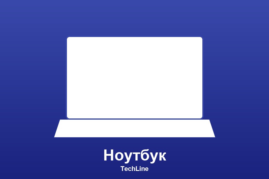 Док-станция для ноутбука USB-C (TechLine)